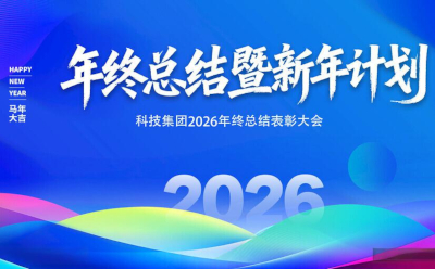 珠三角企业跨城用车：年底活动一站式解决